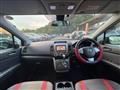 2007 Mazda MPV