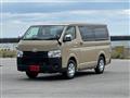 2026 Toyota Hiace Van