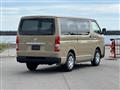 2026 Toyota Hiace Van