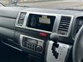 2026 Toyota Hiace Van