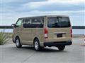 2026 Toyota Hiace Van