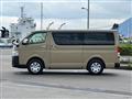 2026 Toyota Hiace Van
