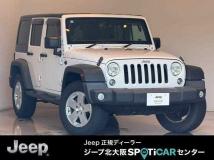 2017 Jeep Wrangler