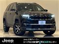 2023 Jeep Commander