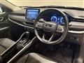 2023 Jeep Commander