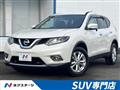 2016 Nissan X-Trail