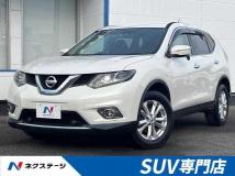 2016 Nissan X-Trail