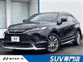 2020 Toyota Harrier Hybrid