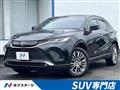 2020 Toyota Harrier
