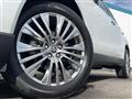 2024 Toyota Harrier Hybrid