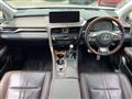 2020 Lexus RX