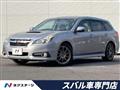 2013 Subaru Legacy Touring Wagon
