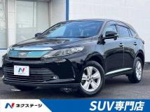 2017 Toyota Harrier