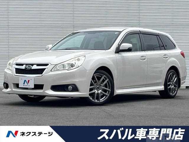 2012 Subaru Legacy Touring Wagon
