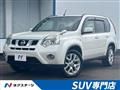 2013 Nissan X-Trail