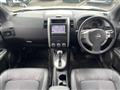 2013 Nissan X-Trail