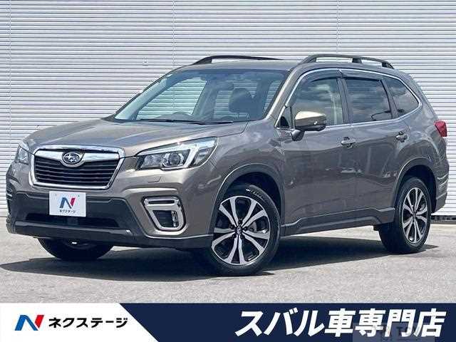 2019 Subaru Forester