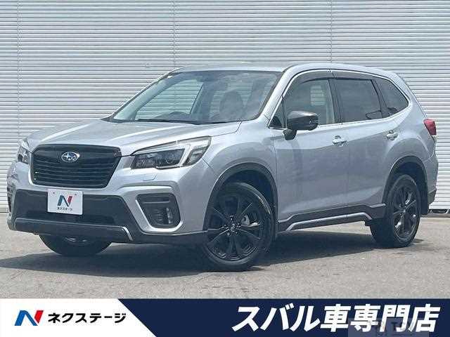 2020 Subaru Forester