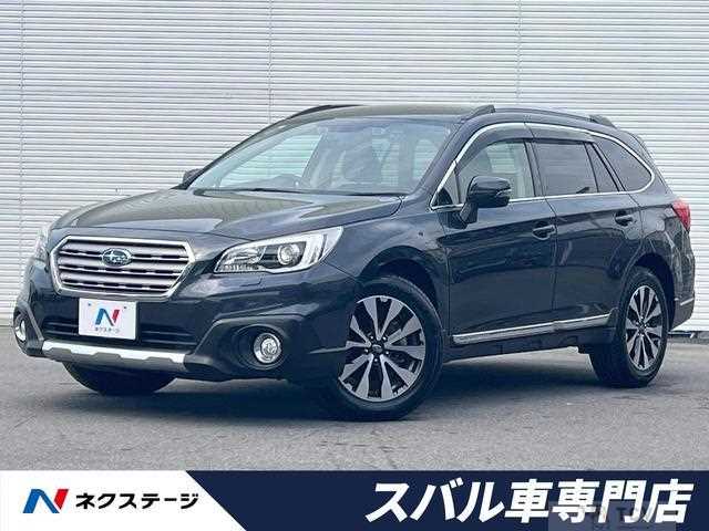 2015 Subaru Outback