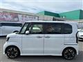 2019 Honda N BOX