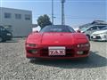 1991 Honda NSX