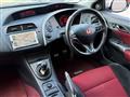 2011 Honda Civic