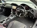 2013 Toyota 86