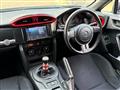 2012 Toyota 86