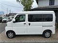 2026 Daihatsu Hijet Cargo