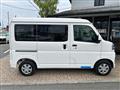 2026 Daihatsu Hijet Cargo