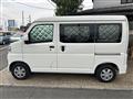 2026 Daihatsu Hijet Cargo