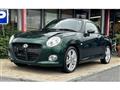 2019 Daihatsu Copen