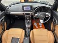 2019 Daihatsu Copen