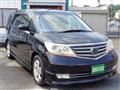 2007 Honda Elysion