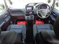 2014 Toyota Voxy