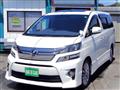 2013 Toyota Vellfire