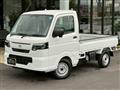 2026 Nissan Clipper Truck