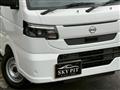 2026 Nissan Clipper Truck