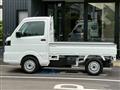 2026 Nissan Clipper Truck