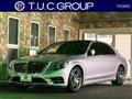 2015 Mercedes-Benz S-Class