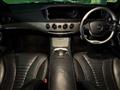 2015 Mercedes-Benz S-Class