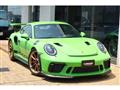 2019 Porsche 911