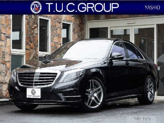 2014 Mercedes-Benz S-Class