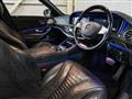 2014 Mercedes-Benz S-Class
