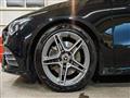2020 Mercedes-Benz Mercedes-Benz Others