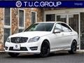 2014 Mercedes-Benz C-Class