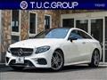 2017 Mercedes-Benz E-Class