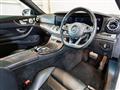 2017 Mercedes-Benz E-Class