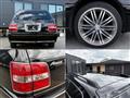 2004 Toyota Crown Estate