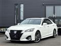 2015 Toyota Crown Hybrid